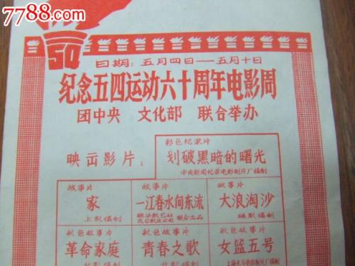 买假卡森-纽曼大学学位证